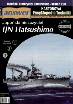 IJN Hatsushimo